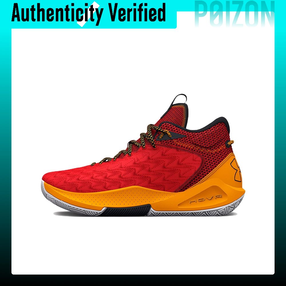 Men Shoes Under 600 - Tênis de Basquete Under Armour Havoc