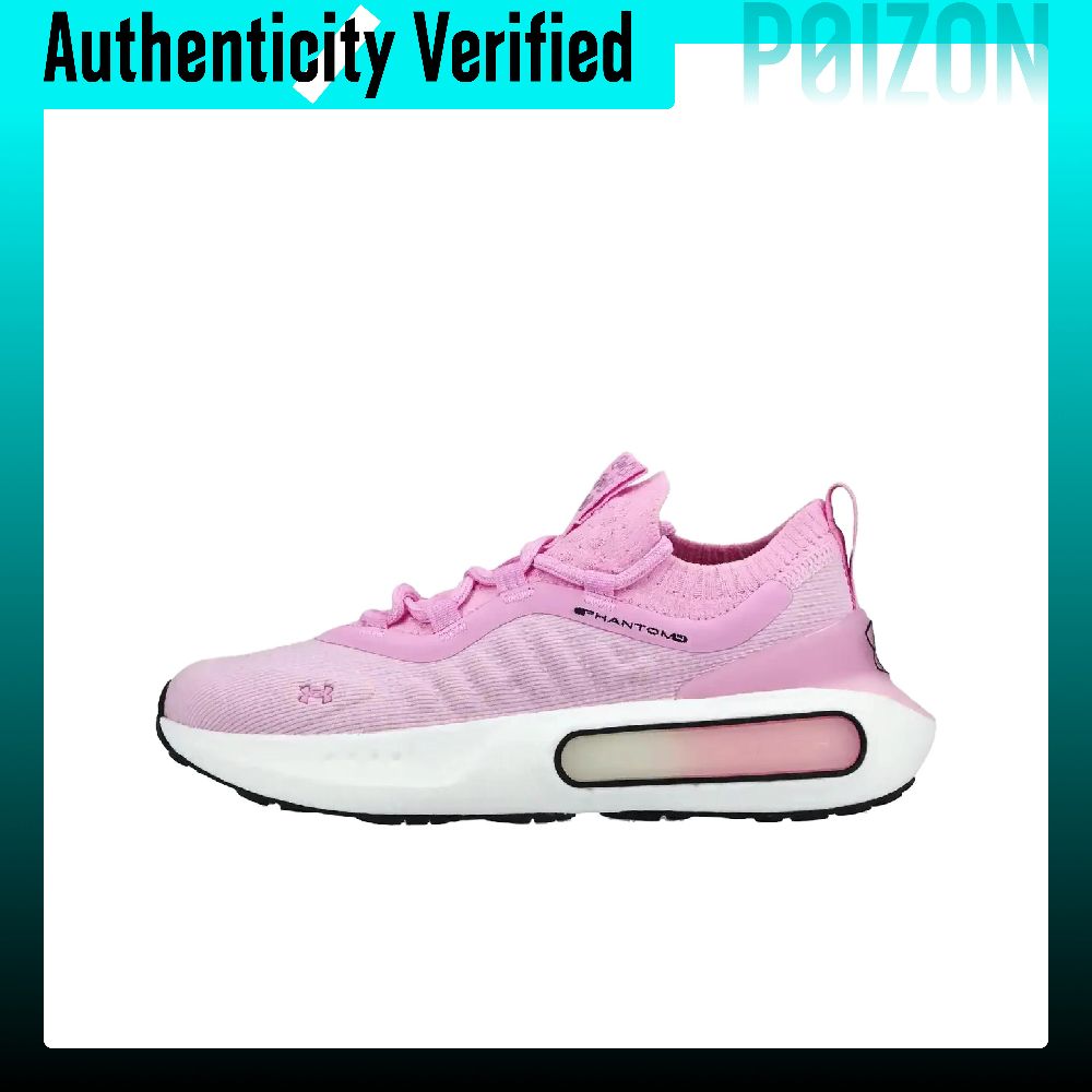 Men Shoes Under 600 - Tênis Casual Feminino Under Armour Resistente