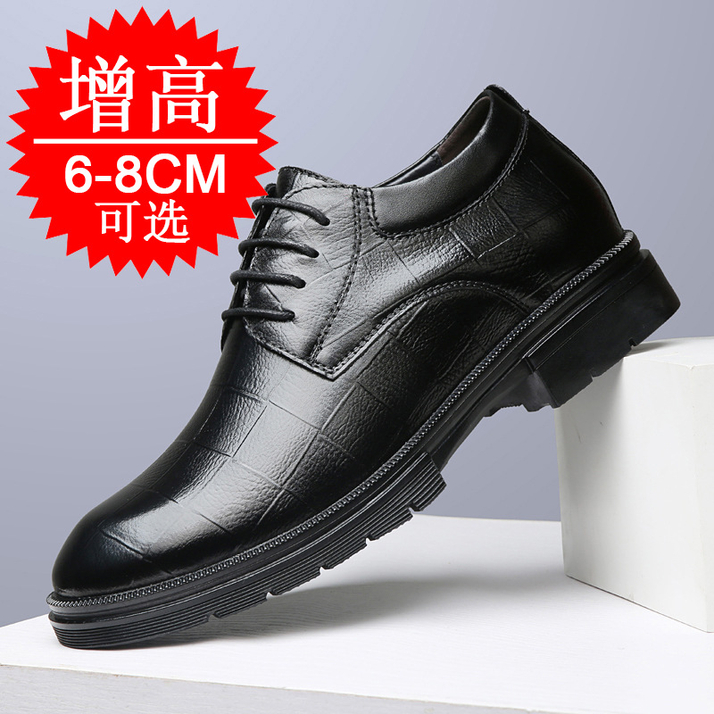 Men'S Shoes Increase Height - Novos Sapatos Masculinos de Negócios com