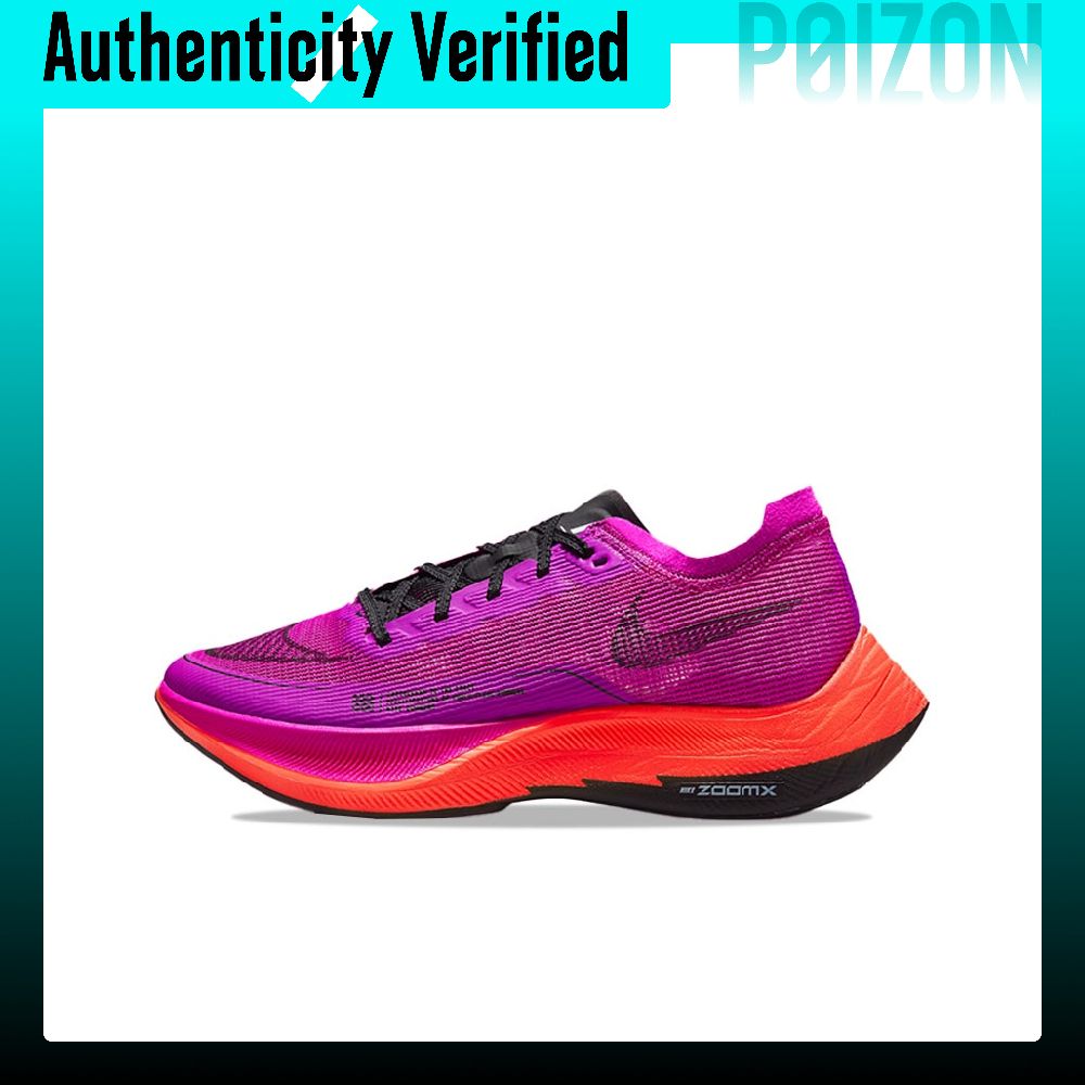 Men'S Shoes Zoomx - Tênis de Corrida Nike ZoomX Vaporfly