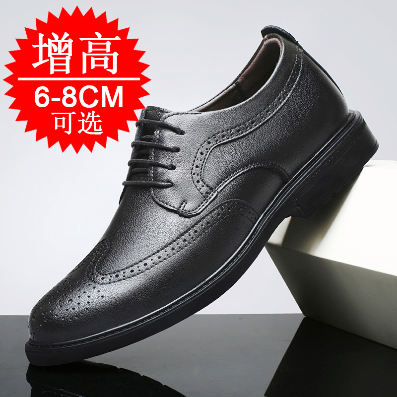 Sapatos masculinos com aumento - Men'S Shoes Increase Height avaliação e preço