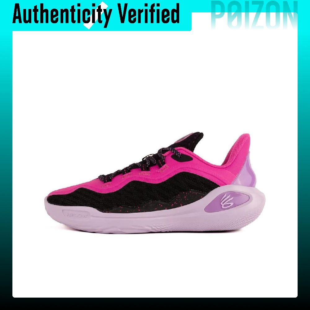Tênis de basquete Under Armour - Men Shoes Under 600 avaliação e preço