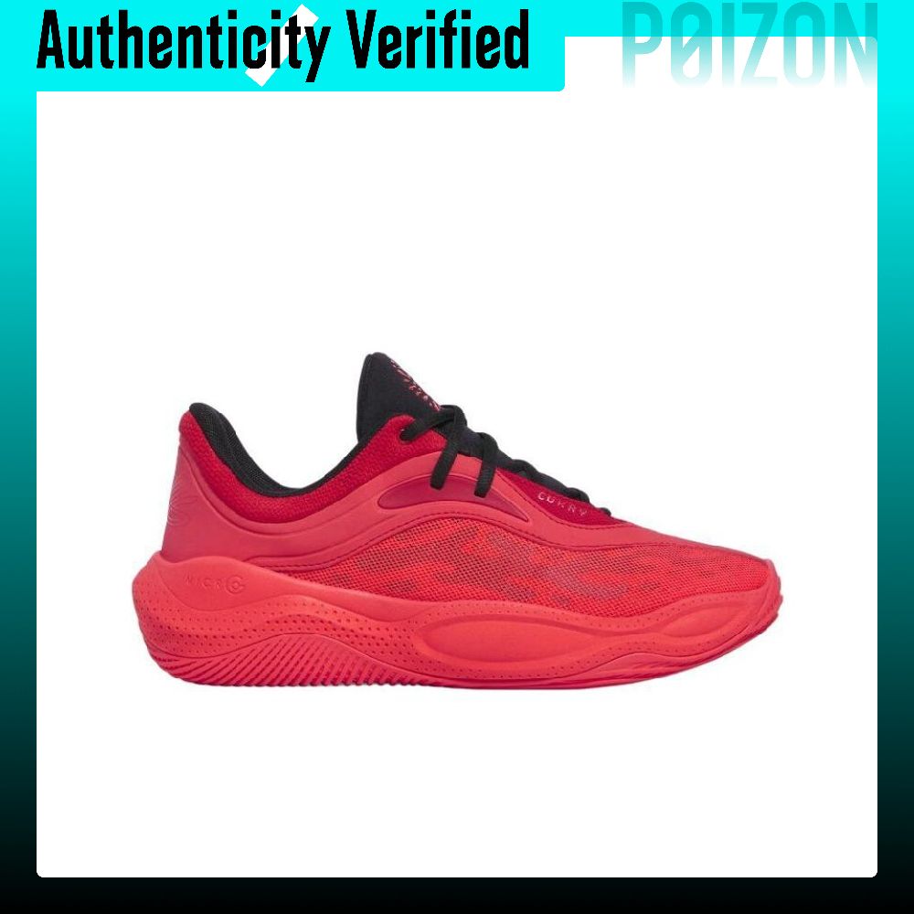 Tênis de basquete Under Armour - Men Shoes Under 600 avaliação e preço