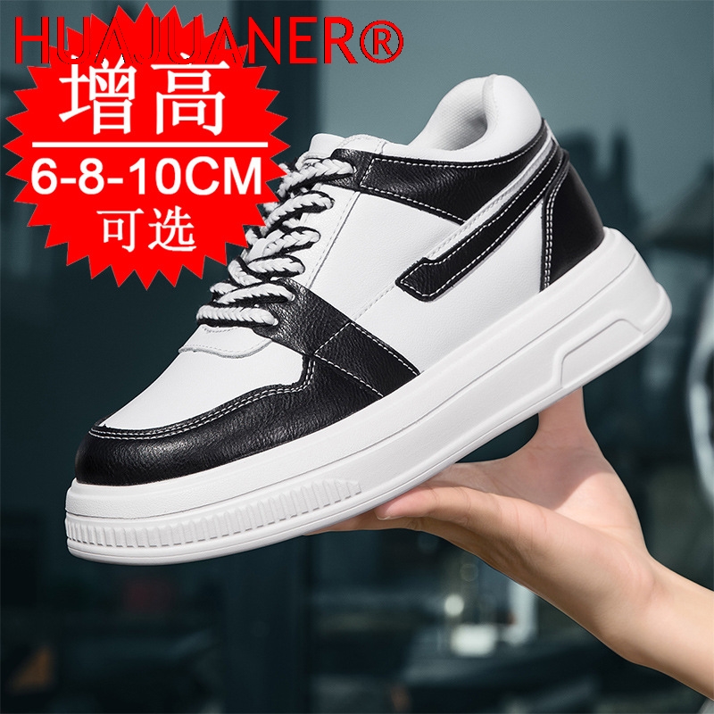2026 homens sapatos de elevado - Men'S Shoes With Height Increase avaliação e preço
