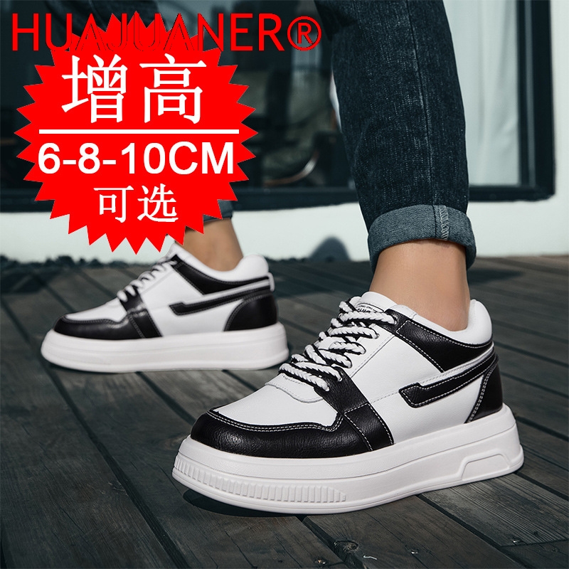 2026 homens sapatos de elevado - Men'S Shoes With Height Increase avaliação e preço