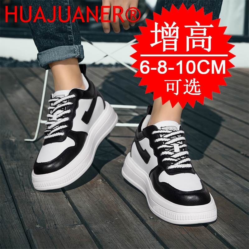 2026 homens sapatos de elevado - Men'S Shoes With Height Increase avaliação e preço