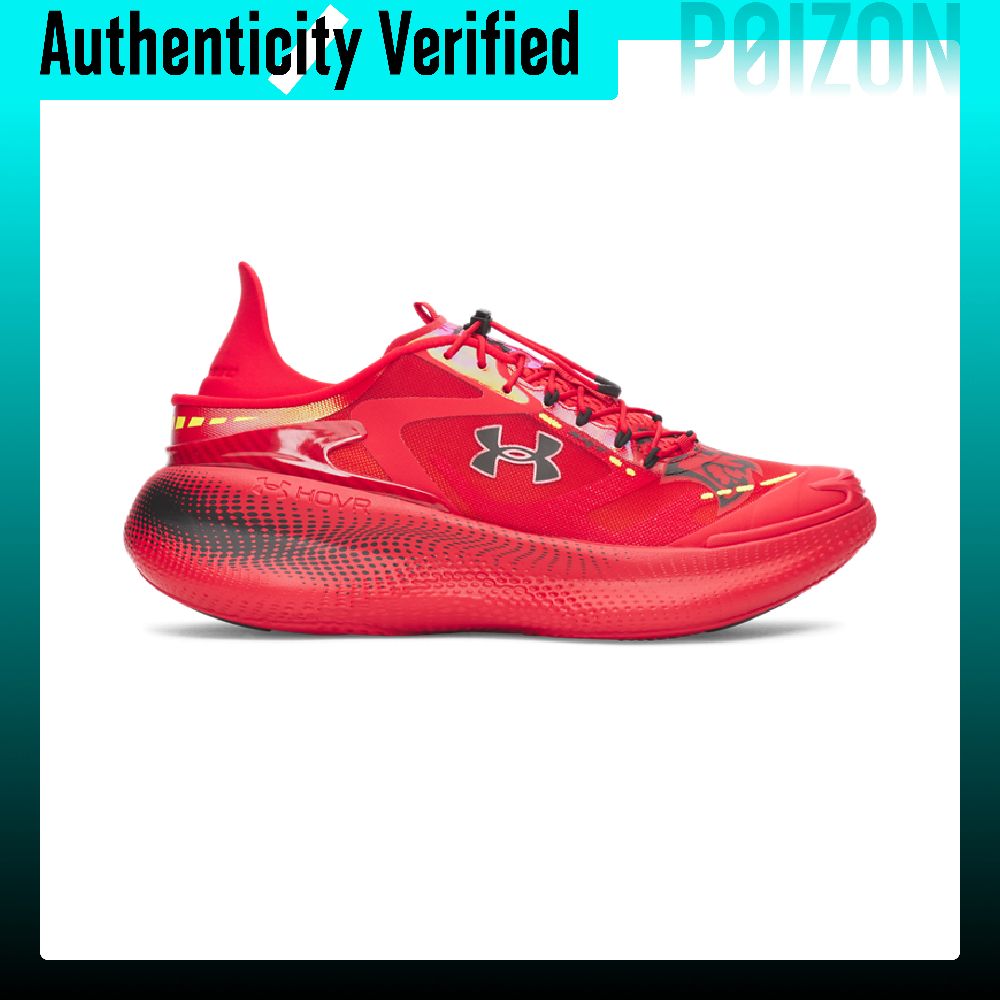 Tênis de corrida Under Armour  - Men Shoes Under 600 avaliação e preço