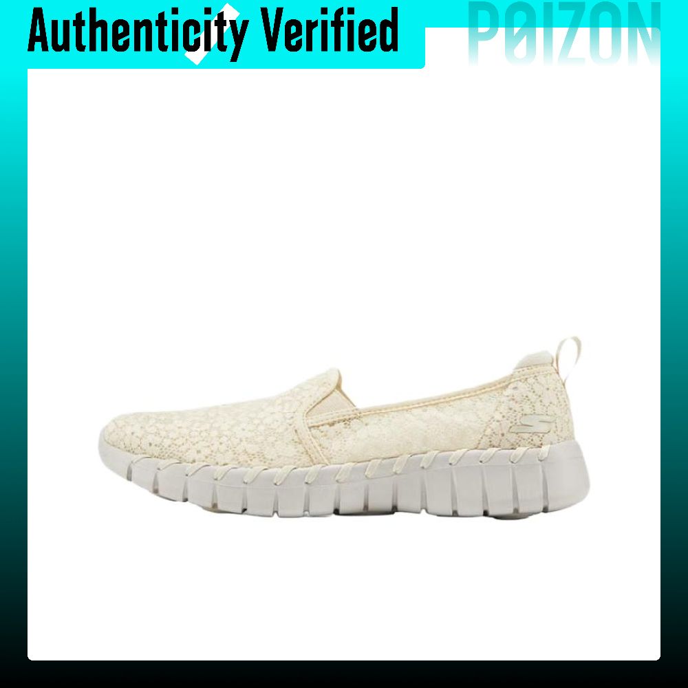 Skechers GOwalk Smart 2, ténis - Men'S Shoes Smart avaliação e preço