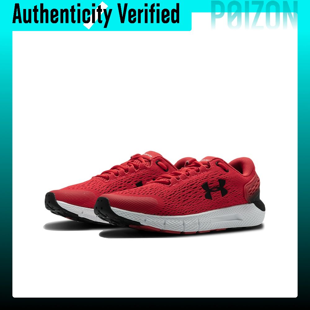 Tênis de Corrida Under Armour  - Men Shoes Under 600 avaliação e preço