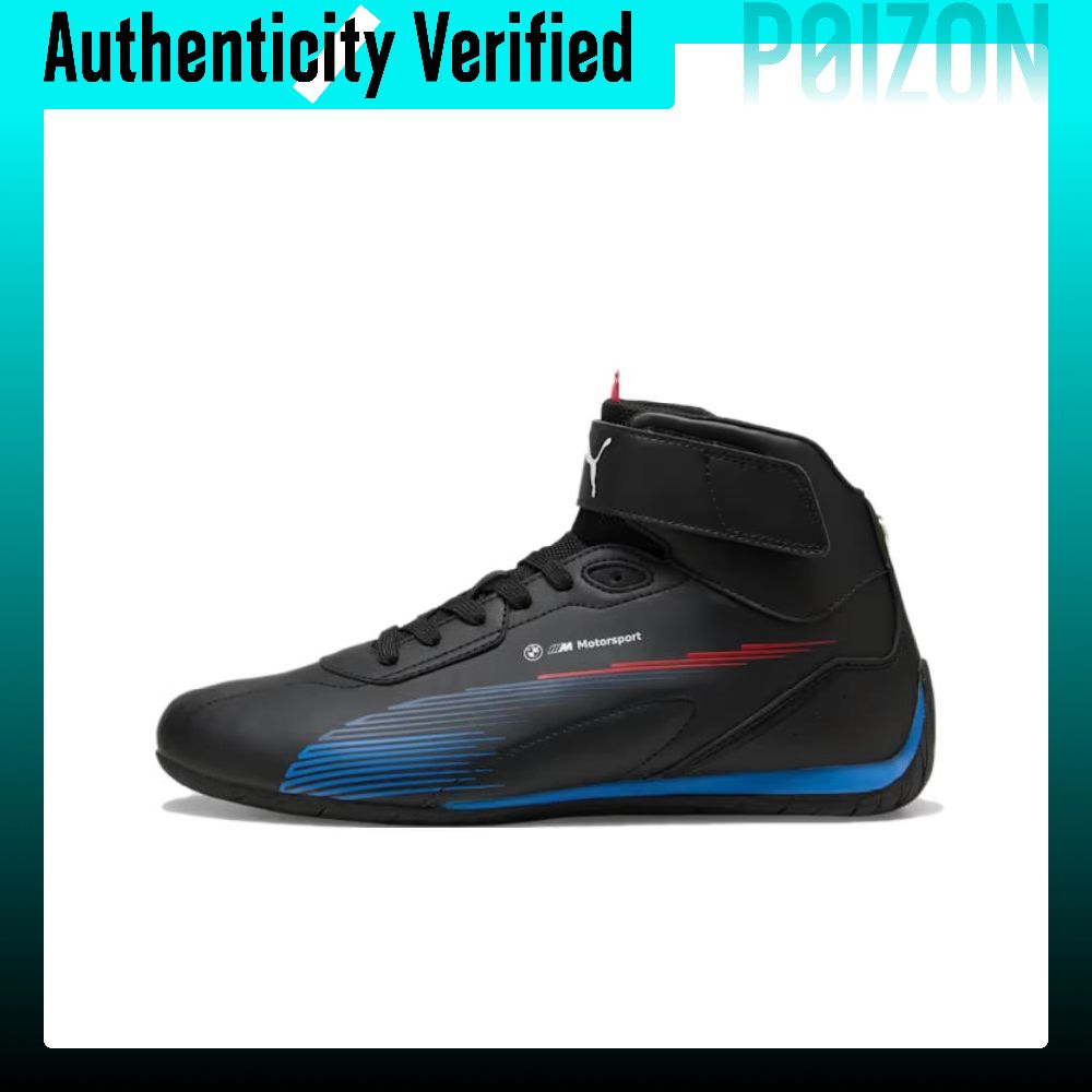 Tênis Casual PUMA x BMW M Moto - Puma Shoes Rs-X avaliação e preço