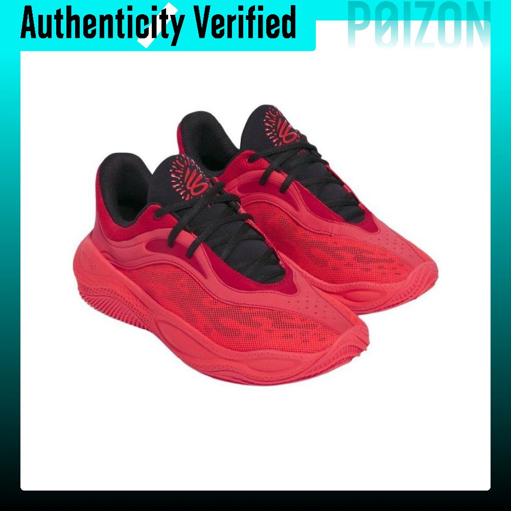Under Armour CURRY SPLASH 25 T - Men Shoes Under 600 avaliação e preço