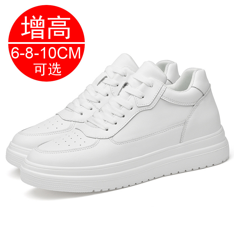 Novos Tênis Elevadores que Aum - Men'S Shoes Increase Height avaliação e preço