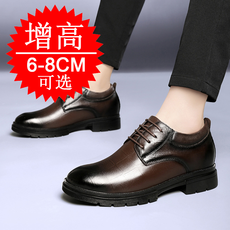 Novos Sapatos Masculinos de Ne - Men'S Shoes Increase Height avaliação e preço