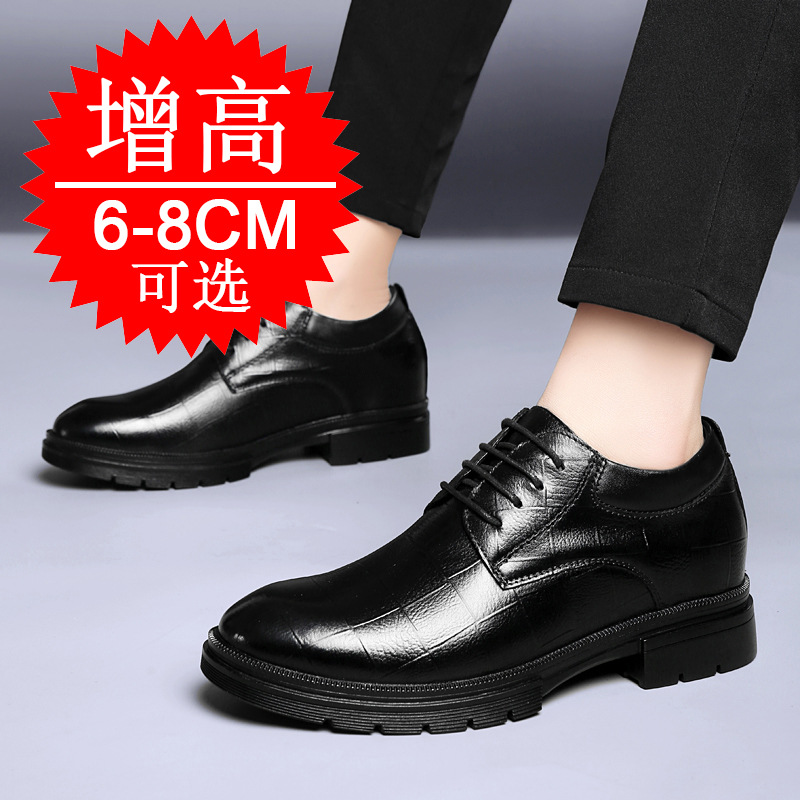 Novos Sapatos Masculinos de Ne - Men'S Shoes Increase Height avaliação e preço