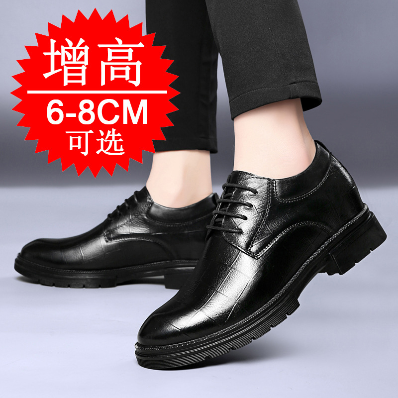Novos Sapatos Masculinos de Ne - Men'S Shoes Increase Height avaliação e preço