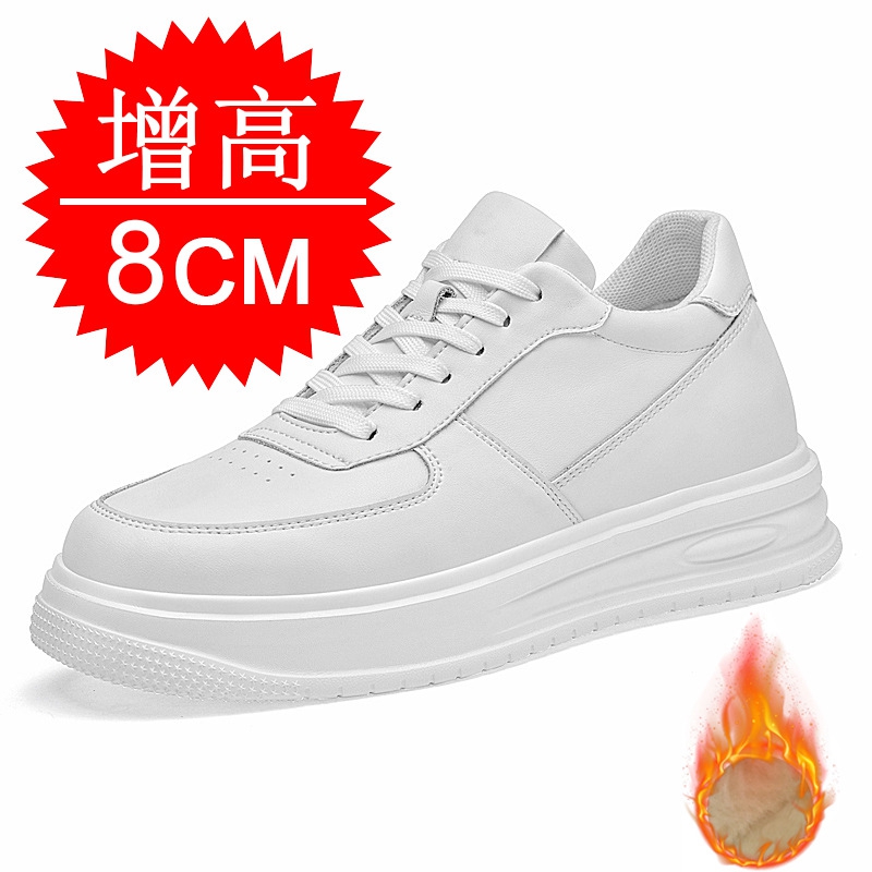 Tênis Casuais Masculinos de Ou - Men'S Shoes Increase Height avaliação e preço