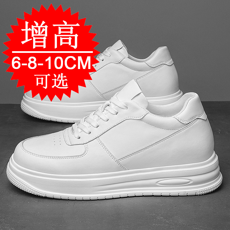 Tênis Casuais Masculinos de Ou - Men'S Shoes Increase Height avaliação e preço