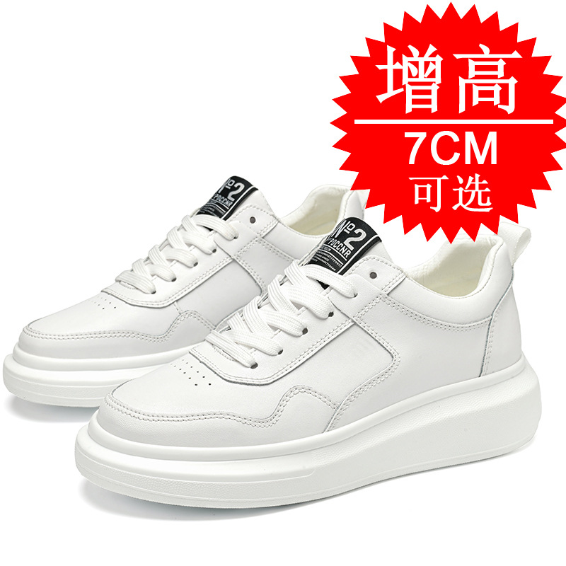 Tênis Masculino Casual Estilo  - Men'S Shoes Increase Height avaliação e preço